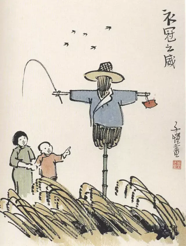 丰子恺经典漫画100幅,总有一幅打动你!