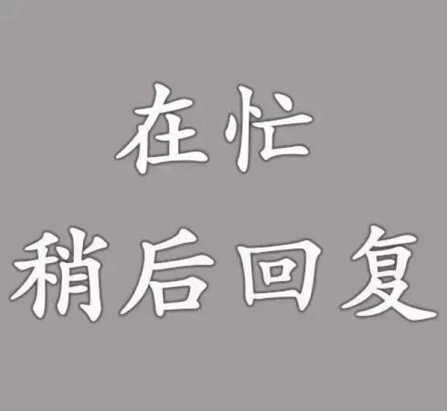 微信头像有多重要?自从换了这个头像,我的微信再没响过