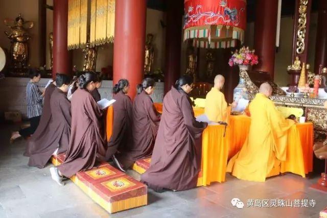 【小珠山景区】黄岛区灵珠山菩提寺于周六周日(10月14