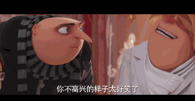 周日影院:神偷奶爸3