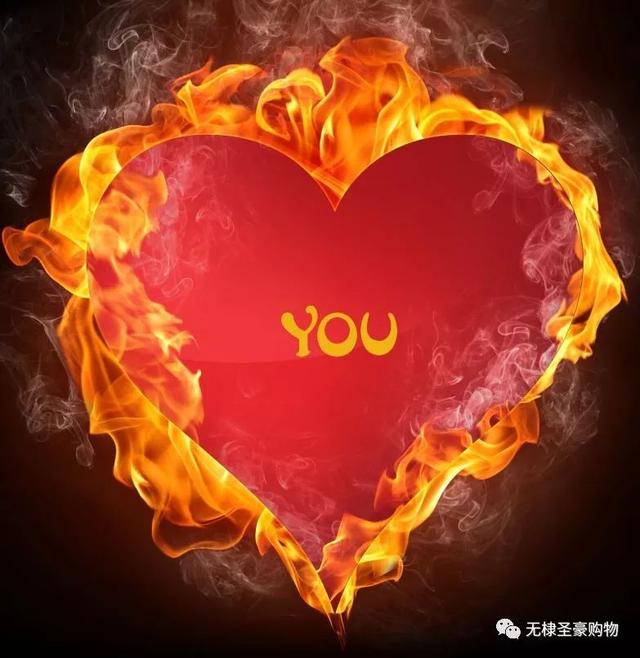 你选对了吗 来来来 圣豪带你走上时尚前沿 有型  不仅要火 还要 省 有