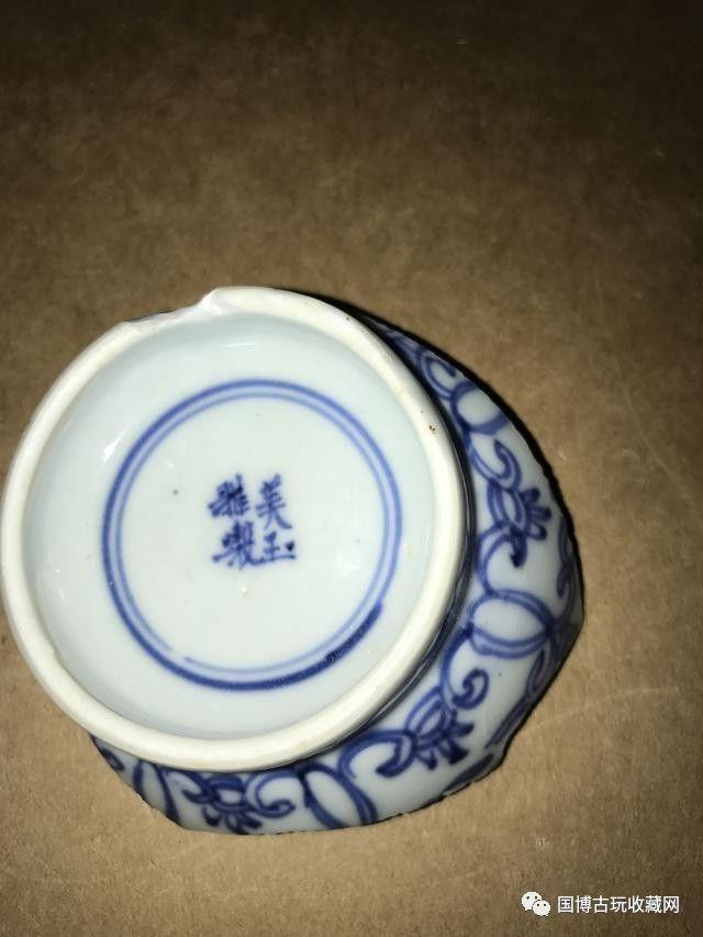 康熙时期堂名款大全(下)