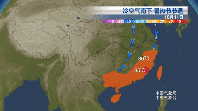 未来几天大风 降温 雨雨雨!