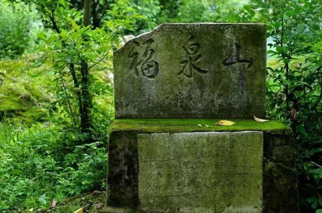 福泉山是贵州重要道教圣地,有学者说,张三丰是武当山得道,福泉山成仙