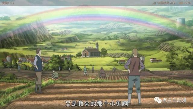 新番测评 | 《黑色四叶草》-动漫频道-手机搜狐