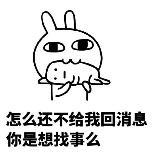 朋友圈有共同好友的情况下,有多条评论,只要回复了一条,其他都应该