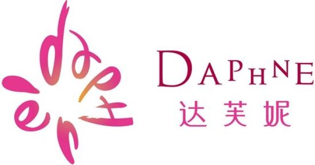 达芙妮