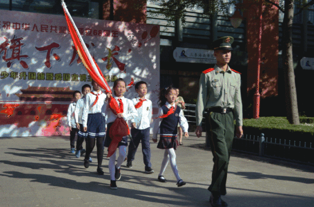 在松江区泰晤士小镇市民广场举行的