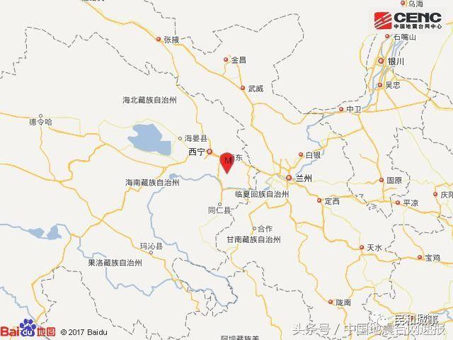 青海海东市乐都区发生3.4级地震