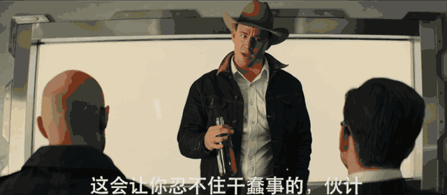 帅!炸!】我要为《王牌特工2》疯狂打call!