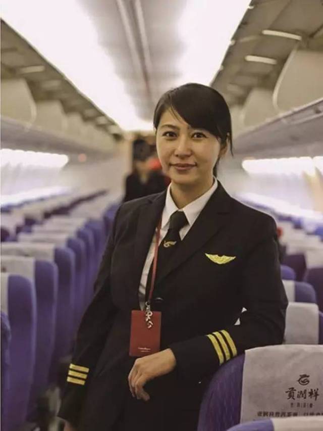 云南民航系统首位女飞行员,昆明航空 李 琳