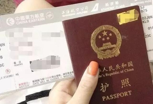 朋友圈做代购,最后被判三年!莆田人微信上这些事万万做不得!