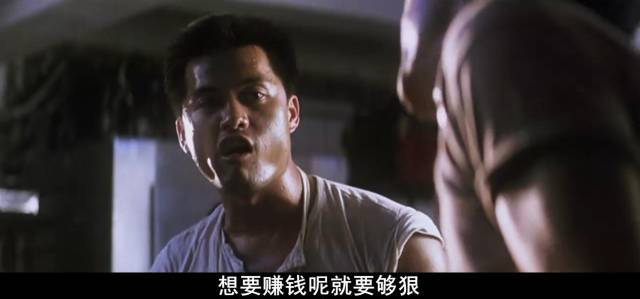 以前的农村港片,比「追龙」刺激多了成人电视剧赵晓波演的图片