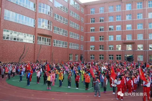 太原市迎泽区建设路小学:喜迎十九大 争做好少年