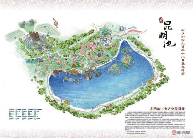 四倍城墙面积!昆明池片区规划亮相,挤爆景区将成历史