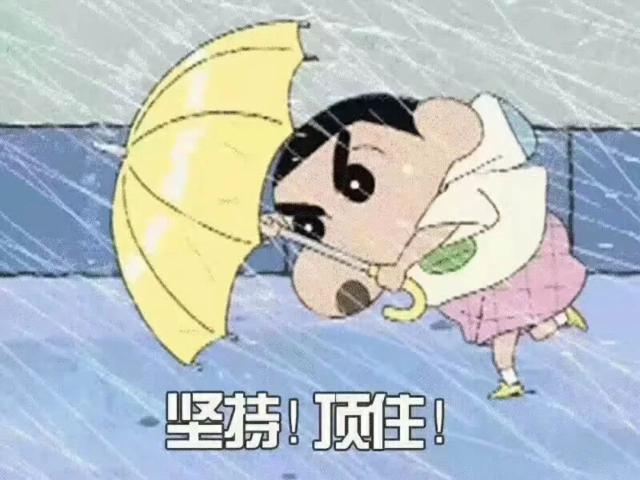 台风"卡努"携狂风暴雨而来,致敬九江这些奋战在抗台风