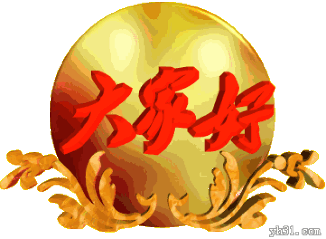 能用图解决的事尽量不要说话 在诸多中老年人盘踞的微信群里 一种