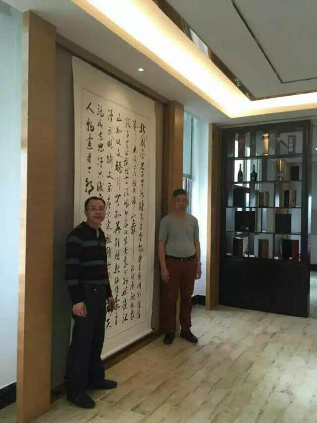 中国当代书法名家刘盛良