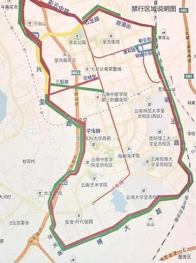 宝鸡市限行路段地图图片