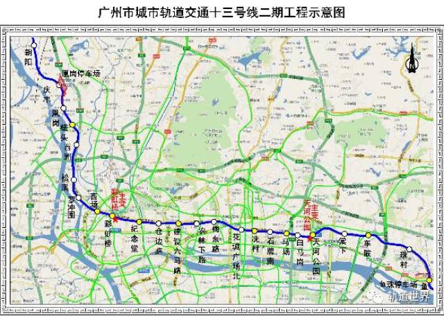 广州地铁十三号线二期工可报告获批8a编组最高时速100公里