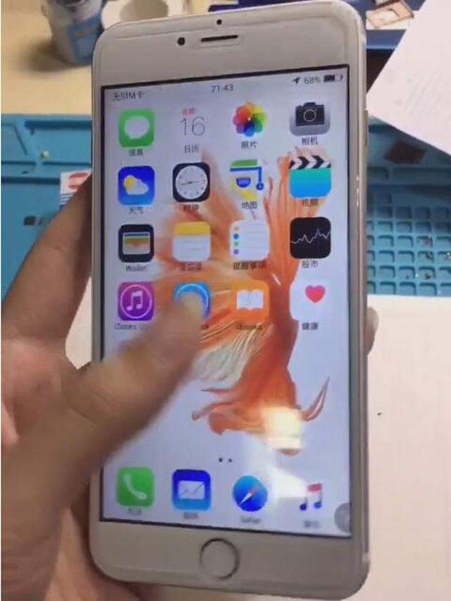 高仿iphone6splus以假乱真,小米v小米员傻眼一加手机3和苹果5哪个好用吗图片