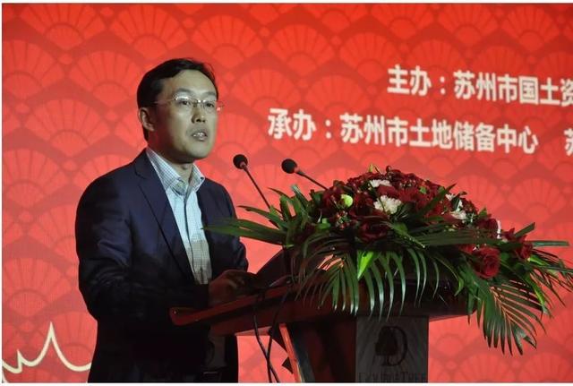 2017苏州市区经营性用地金秋推介会隆重举行近期拟出让8宗地块