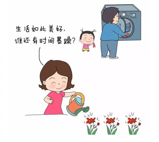 太勤快的女人可能不会太幸福哦!