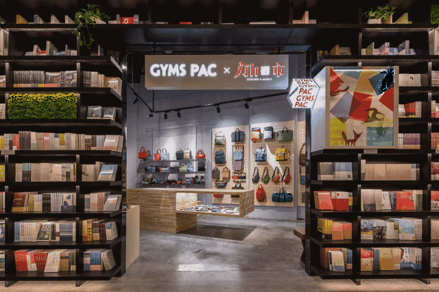 这家书店颜值逆天了,媲美诚品,比肩方所,开在张爱玲母校旁,selina给它