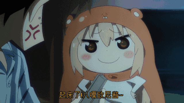 《干物妹小埋》即将完结!小埋是虚构幻想亦或是妈妈的