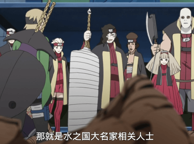 博人传29话新忍刀七人众诞生!原来动画主线一直没开始过?