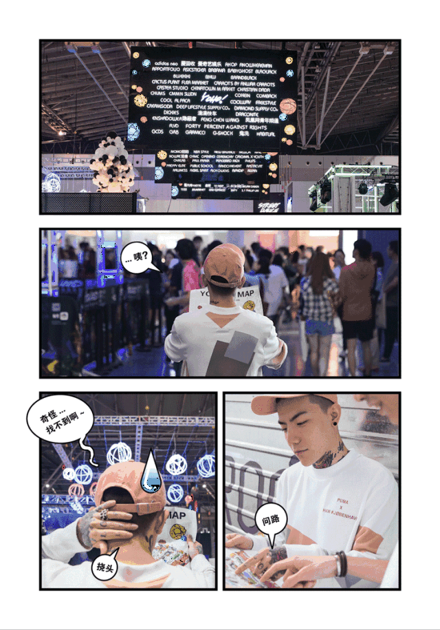 640_914 竖版 竖屏