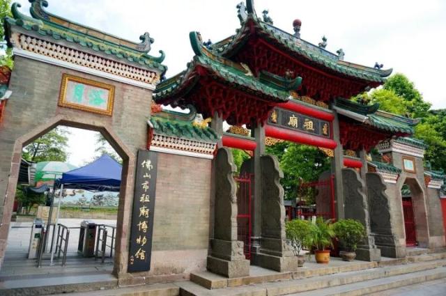 佛山祖庙位于广东省佛山市禅城区