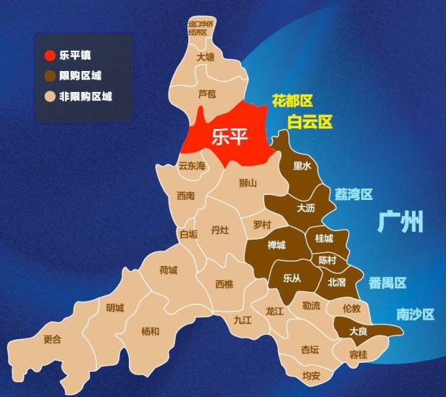 4852元!龙光夺三水乐平"乌龙"地块