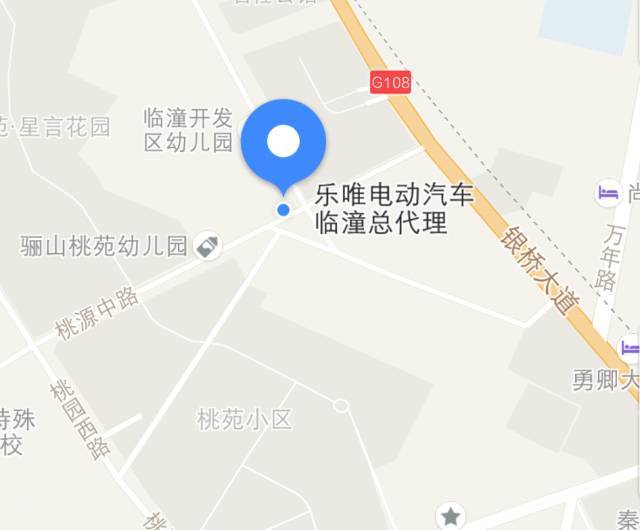 在临潼,有那么一种车,限行与他无关!