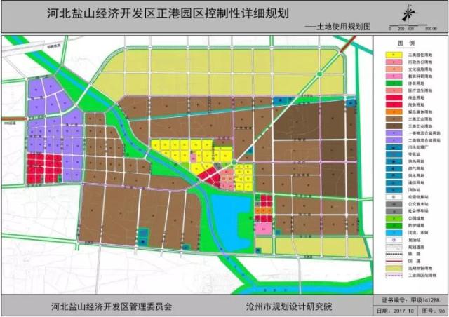 沧州发布重磅园区规划!可提供就业岗位14.5万,居住可容纳人口2.3万人