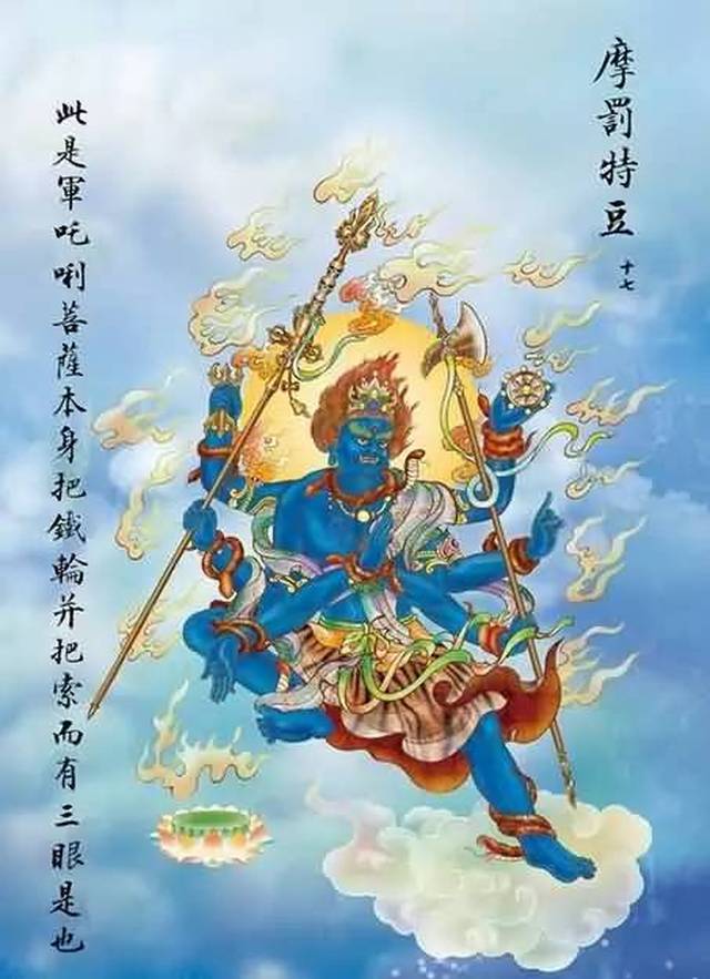 观音下凡日 ; 千年难得一见 ! 功德无量(快看)