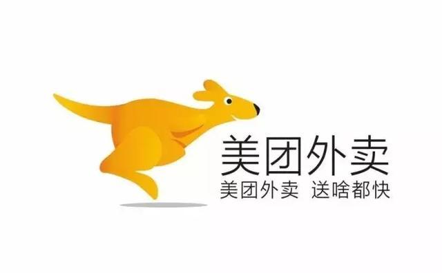 不过在已经实现的成就中,美团外卖截至目前已经在配送侧直接带动就业