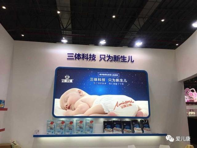 咪粉招募丨免费三体体验装,艾咪体验师,咪粉招募中——看这里!