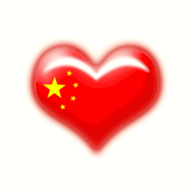 体育大学师生热议 为加油