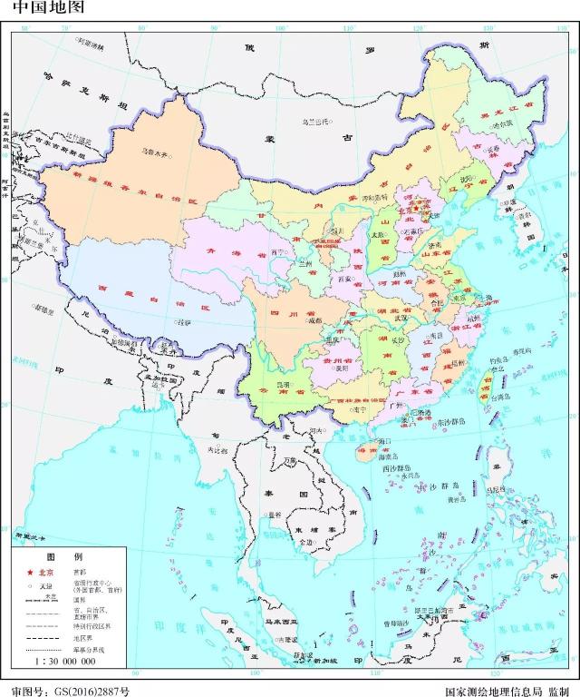 下面是正确的中国地图全图