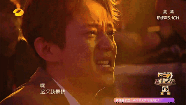 中国元老级摇滚乐队—天堂乐队领衔2017张家港金沙洲音乐节!