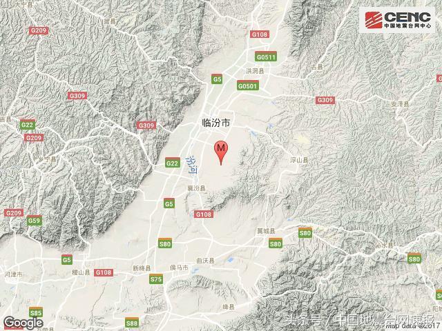 【聚焦】中国地震台消息:临汾襄汾突发3.0级地震!联手图片