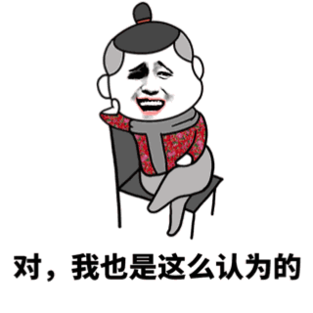 你老公跑啦~~-搞笑频道-手机搜狐