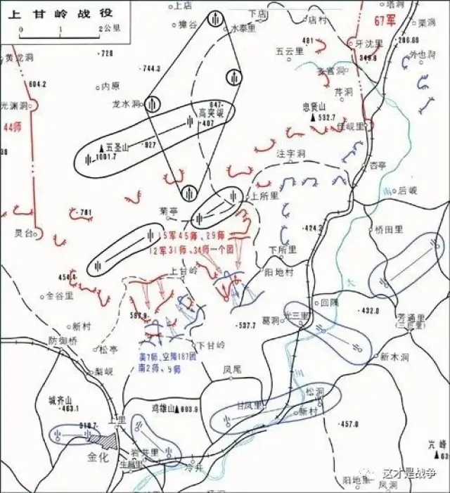 10月11日,29师87团又对上佳山和白马山之间的391高地发起攻击(邱少云