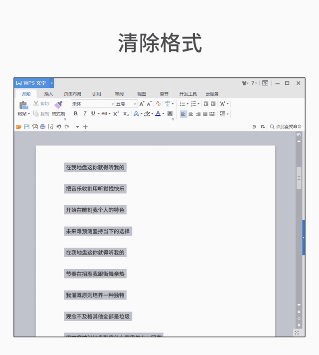 640_711gif 动态图 动图