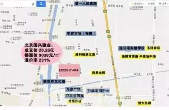 上个月底连云港的灌云县都诞生了 1628元/平米的楼面价(县城2017-1号图片