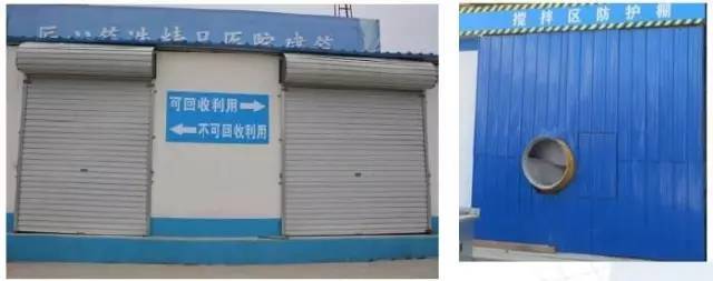 中建八局绿色施工技术,很实用,可以试着在你的施工现场搞搞!