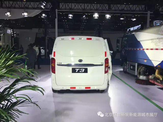 比亚迪亮相中国国际节能与新能源汽车展!e5,t3实力抢镜!