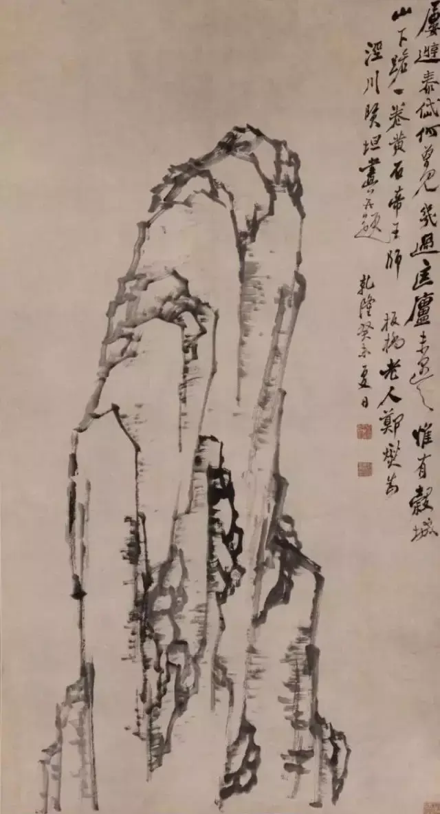 任颐(1840—1896),即任伯年,清末著名画家,"海派四杰"之一.