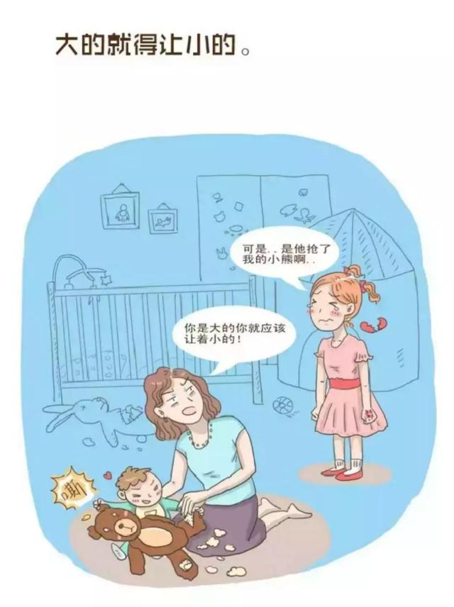 【道德绑架】我们要的是道德,不是道德绑架